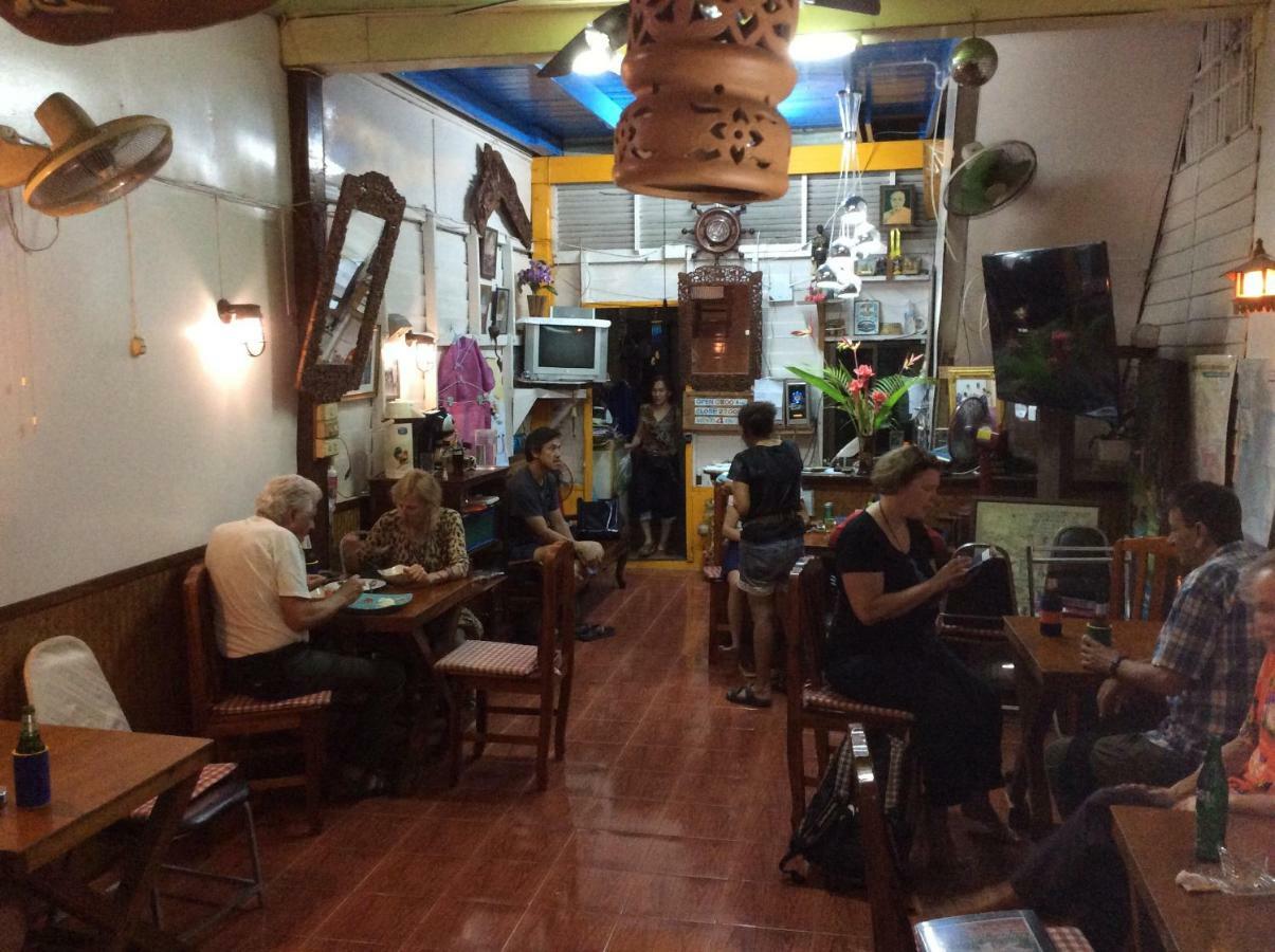 Orchid Guest House ตราด ภายนอก รูปภาพ