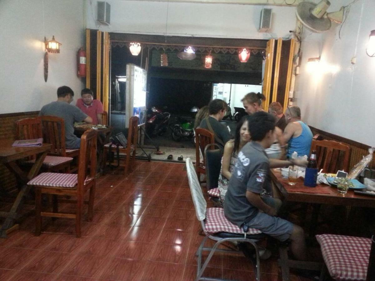Orchid Guest House ตราด ภายนอก รูปภาพ